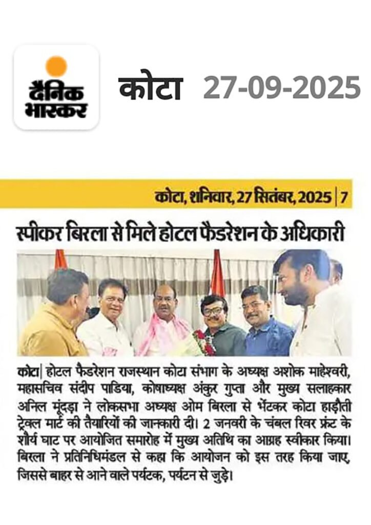 kota-hadoti-travel-mart-news-01