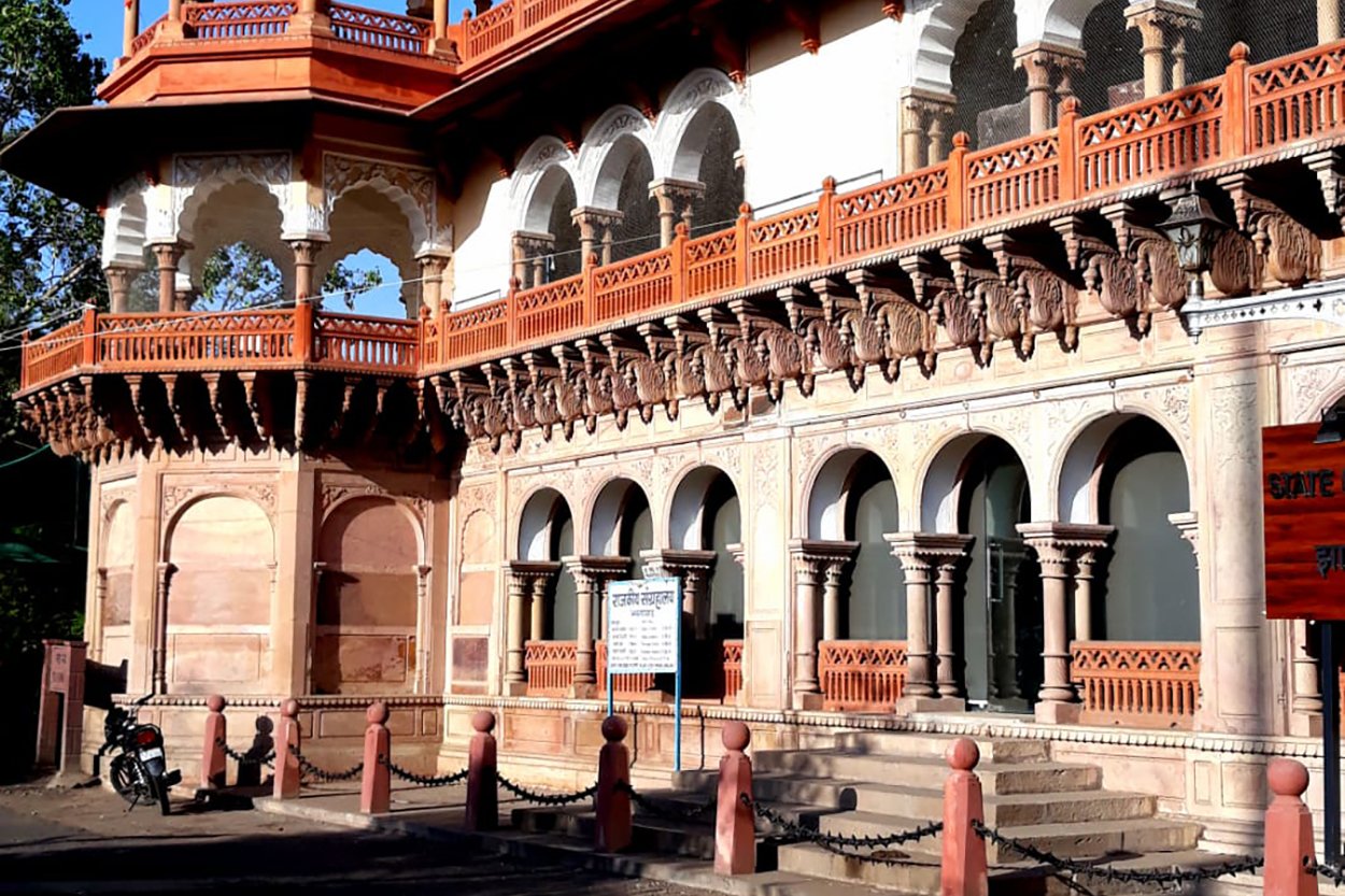 Govt. Museum Garh Palace
